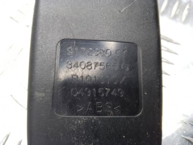 72119172380 BMW купить в Черкассы