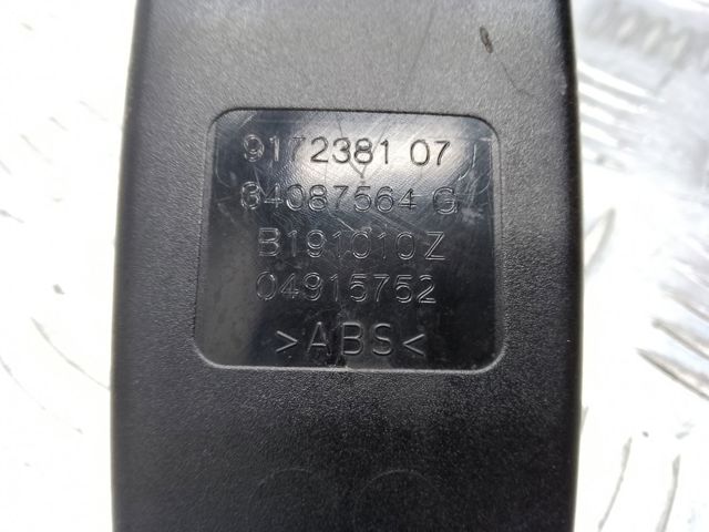 72119172381 BMW купить в Черновцы