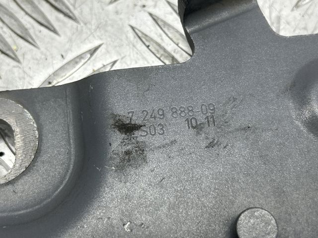 BMW 7249888 в наличии Киев