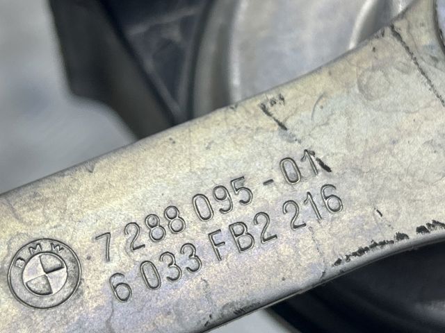 Автомобильный клаксон 7288095 BMW