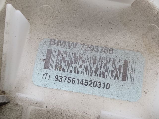 BMW 7293756 в наличии Чернигов