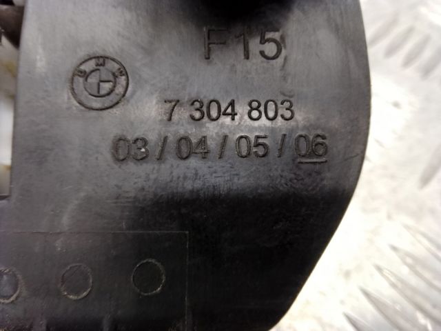 BMW 7304803 в наличии Ровно