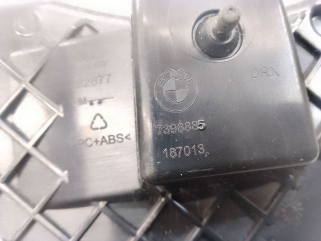 7398885 купить Одесса