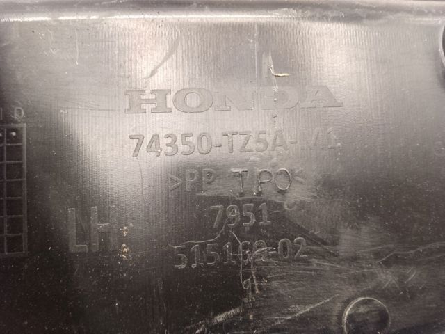 74350TZ5A01 купить Украина