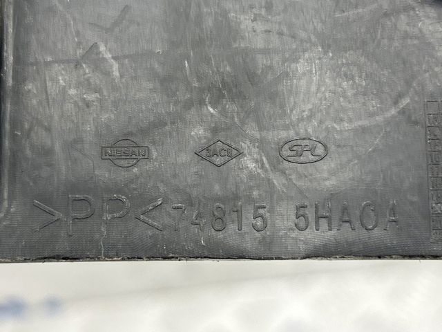 748155HA0A NISSAN Защита днища левая купить в Каменское