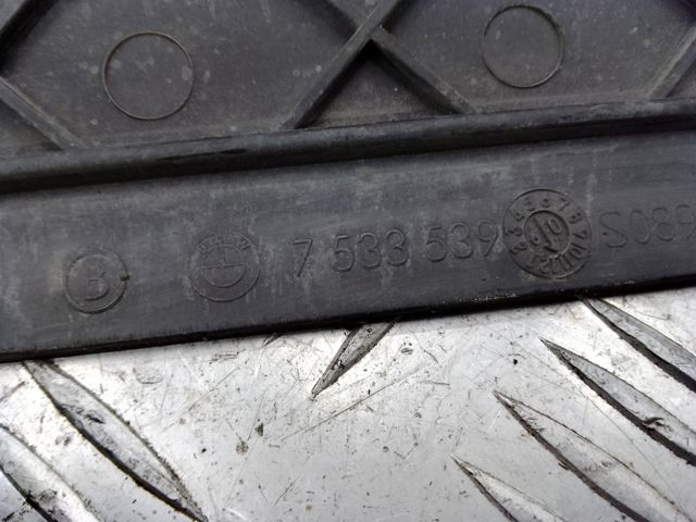 7533539 BMW Рамка крепления радиатора, верхняя часть купить в Чернигов