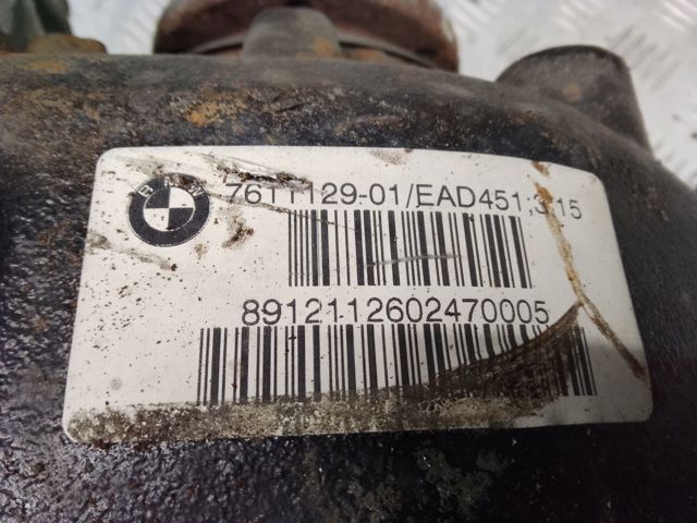 7611129 BMW купить в Полтава