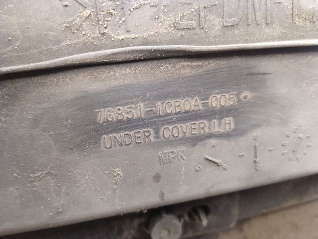 768511CB0A NISSAN купить в Киев
