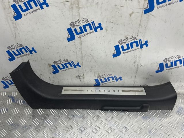 769B41CA0A купить Запорожье