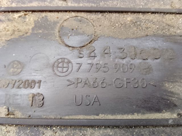 7795909 BMW Суппорт радиатора нижний купить в Каменское