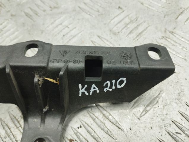 VAG 7L0805734 Кронштейн передней панели правый в наличии Черкассы