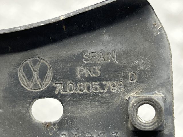 VAG 7L0805799D Кронштейн замка капота в наличии Сумы