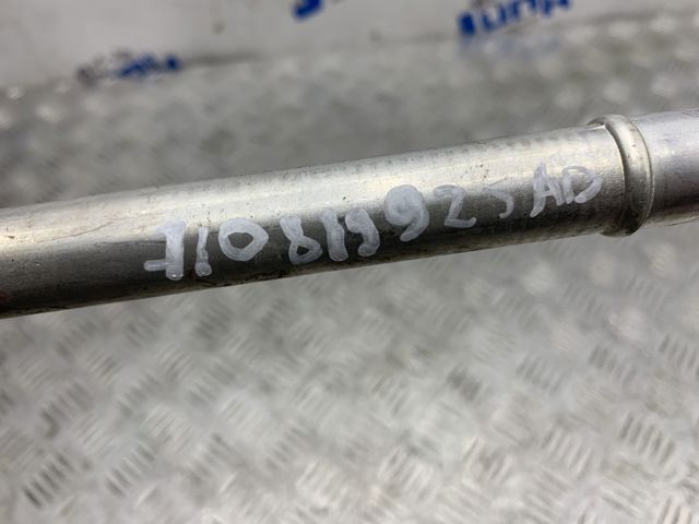 VAG 7L0819925AD в наличии Запорожье