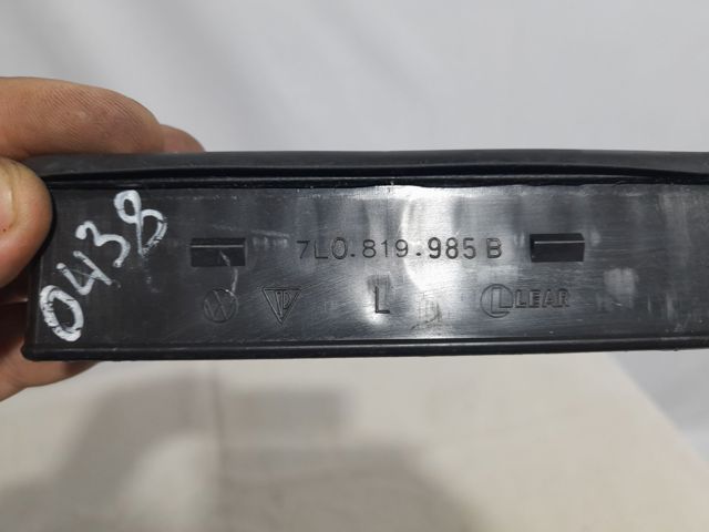 7L0819985B VAG купить в Украина