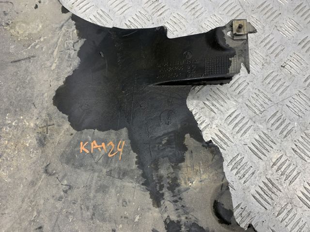 7L0825285C VAG Защита двигателя передняя купить в Одесса
