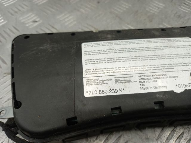 7L0880239L VAG Подушка безопасности (AIRBAG) спинки сиденья левого купить в Сумы