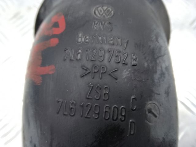 VAG 7L6129609C Патрубок воздушный, вход воздушного фильтра в наличии Павлоград