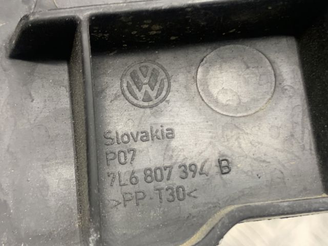 7L6807394B VAG Кронштейн бампера заднего внешний правый купить в Павлоград