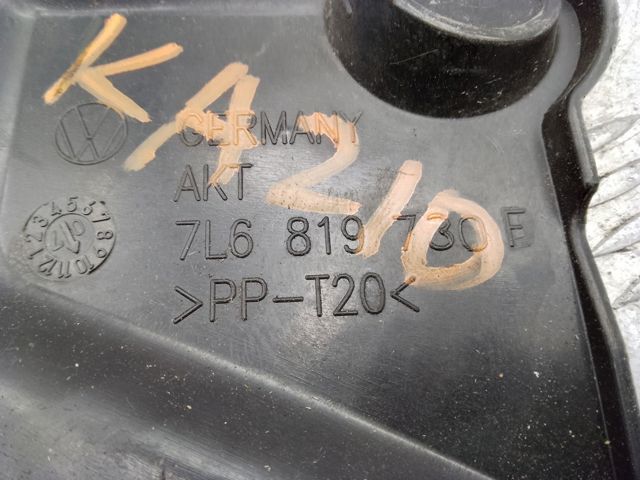 VAG 7L6819730F9B9 в наличии Харьков
