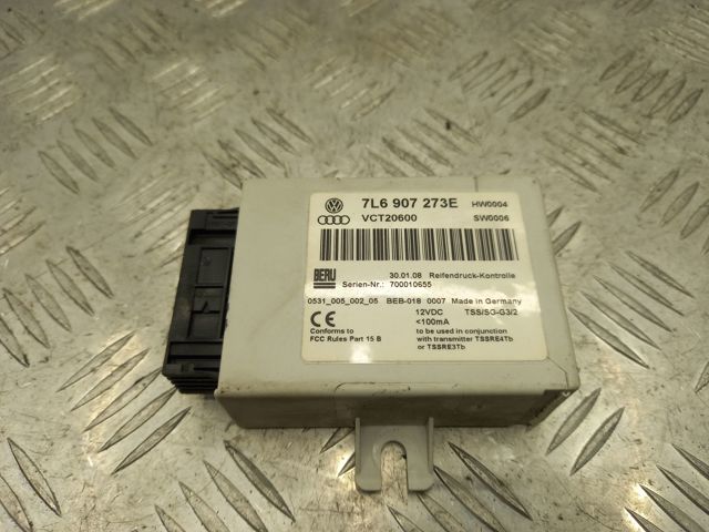 7L6907273E VAG купить в Киев
