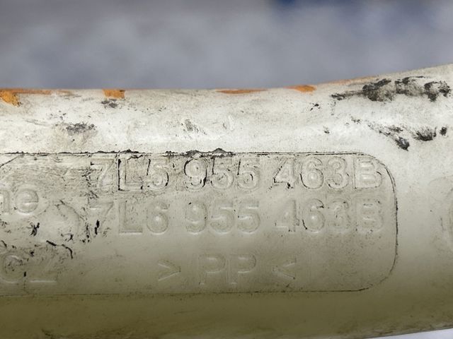 7L6955463B VAG купить в Житомир