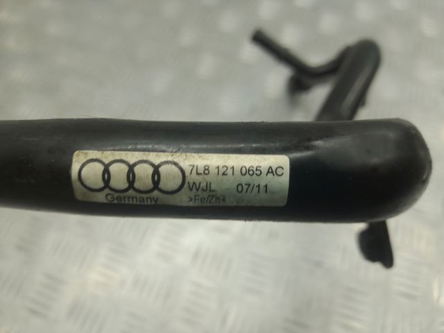 7L8121065AC VAG купить в Ровно