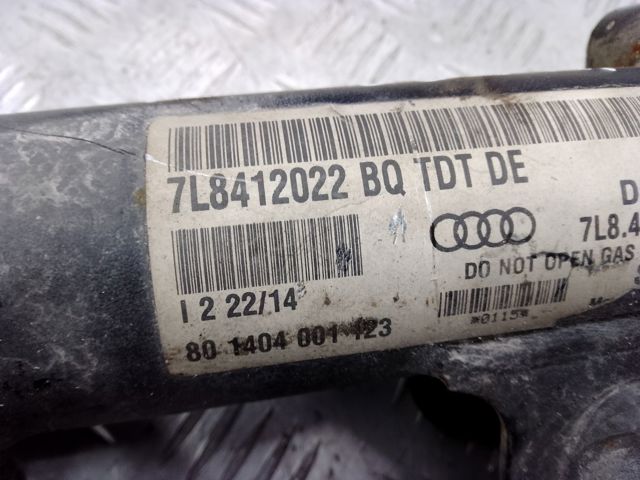Передний правый амортизатор Audi Q7