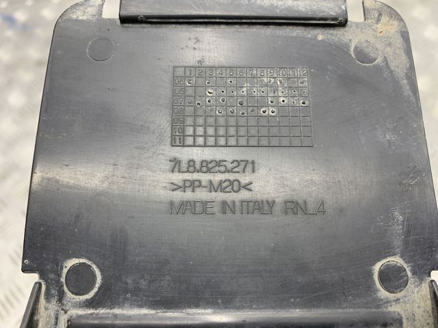 VAG 7L8825271 в наличии Павлоград