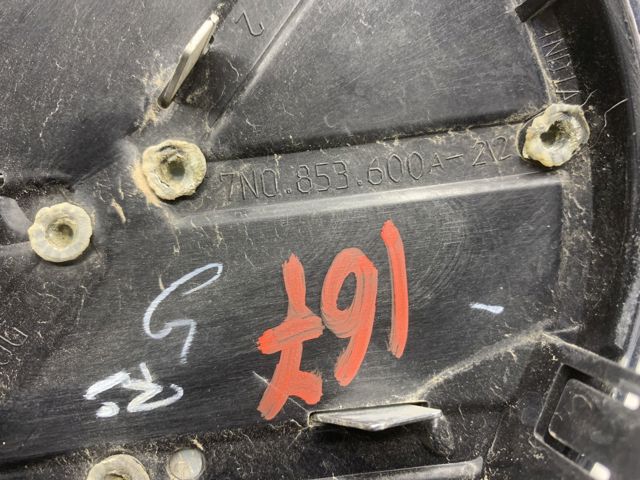 7N0853600AFOD VAG купить в Ровно