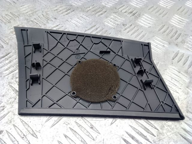 7P5035793 купить Ирпень