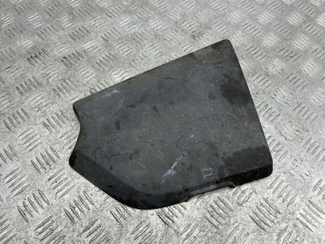 7P5806100 купить Черновцы