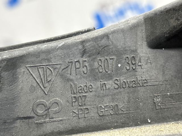 7P5807394A купить Николаев