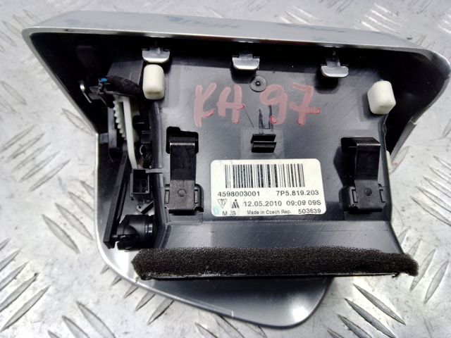 7P5819203 купить Украина