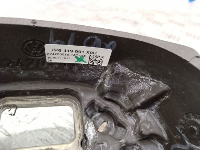 Руль 7P6419091X0U VAG