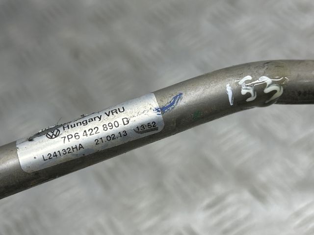 VAG 7P6422890D Шланг ГУР низкого давления, от радиатора к бачку в наличии Днепр