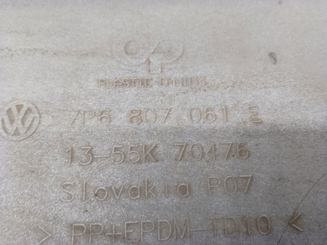 7P6807061EGRU VAG Спойлер переднего бампера купить в Кривой Рог