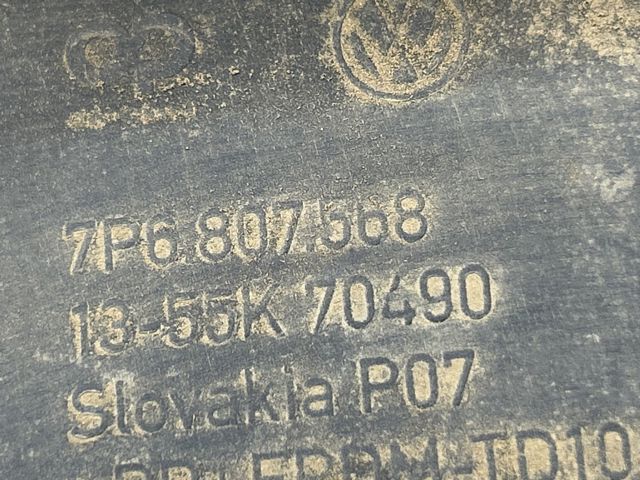 VAG 7P6807568 Спойлер заднего бампера в наличии Винница