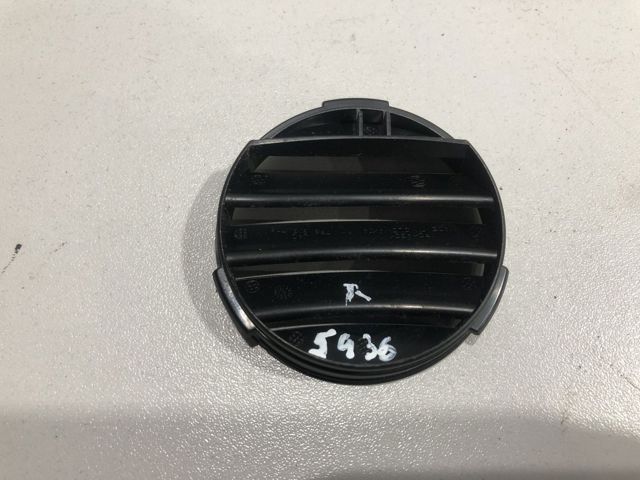 VAG 7P681970681U в наличии Украина