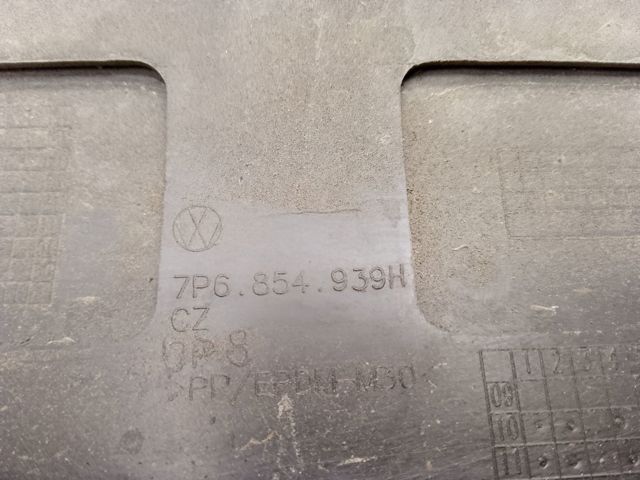 VAG 7P6854939HGRU Накладка двери передней левой в наличии Житомир