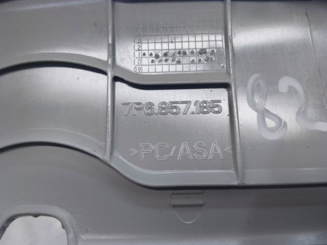 7P6857185Y20 купить Николаев