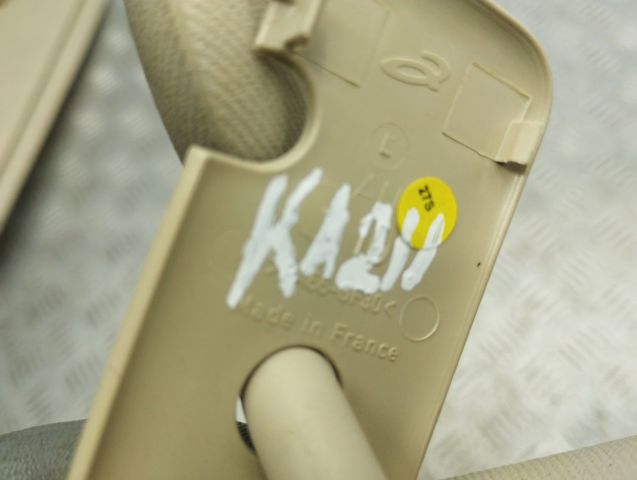 Козырек солнцезащитный 7P6857552B4T6 VAG
