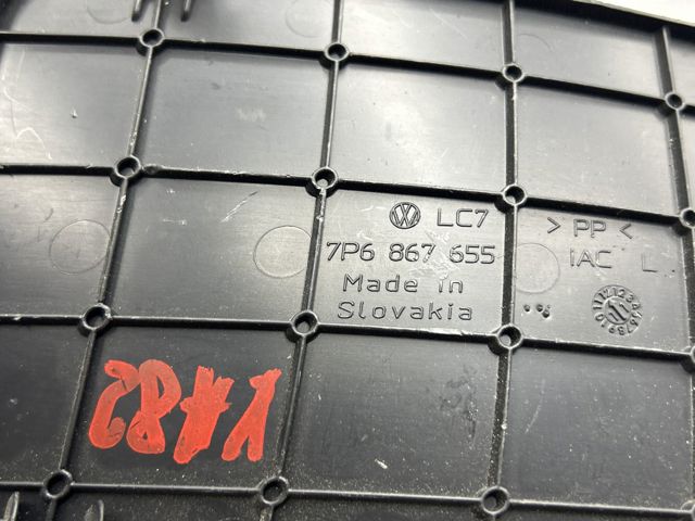 7P6867655 VAG купить в Украина