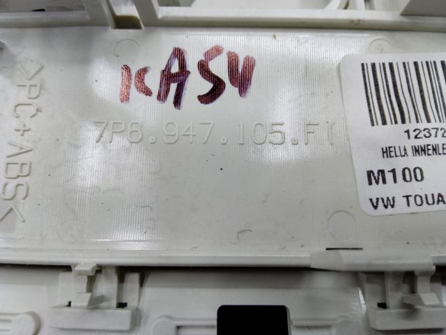 VAG 7P6947105F Плафон салона в наличии Одесса