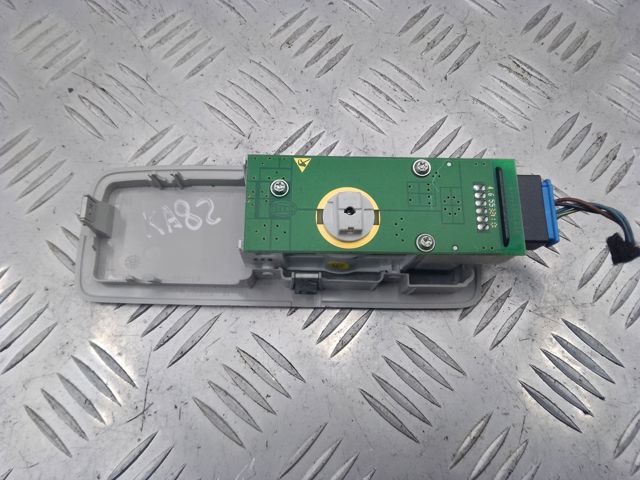 VAG 7P6947133 в наличии Николаев