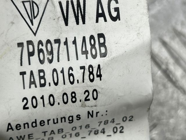 VAG 7P6971148C в наличии Чернигов