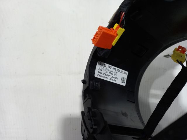 7PP959537L5Q0 PORSCHE купить в Сумы