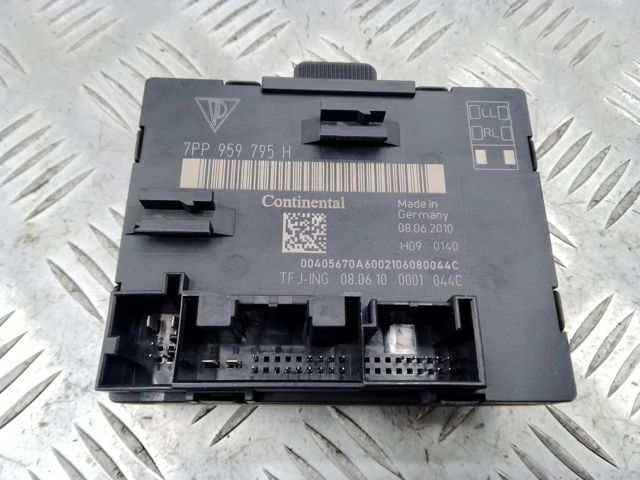 7PP959795H купить Николаев