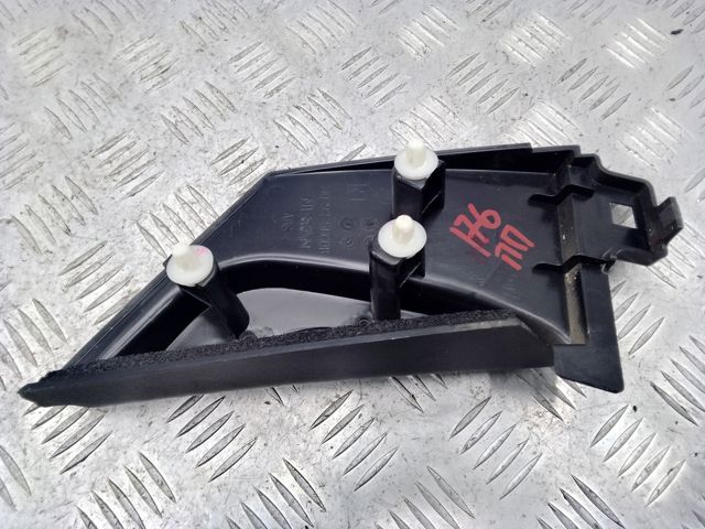 802925BC0B NISSAN купить в Каменское