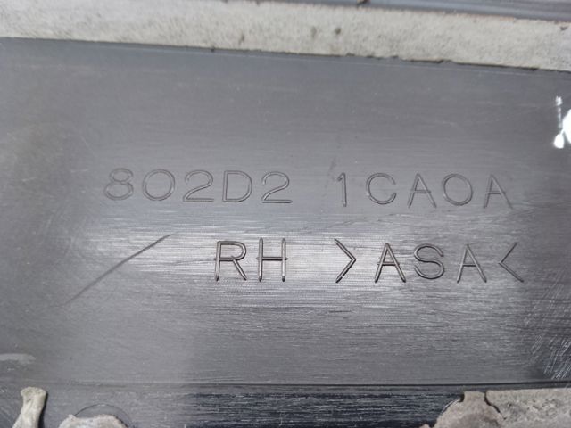 802D21CA0A NISSAN купить в Сумы