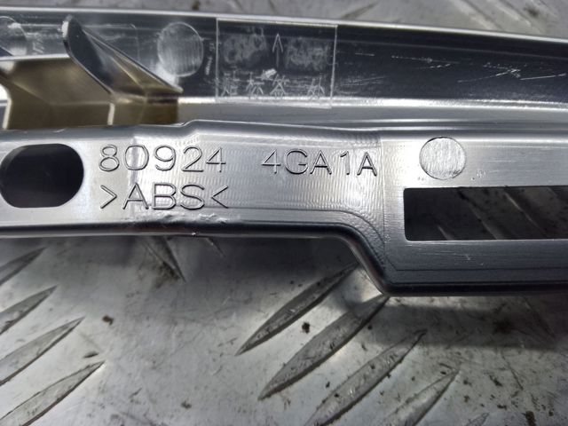 809244GA1A NISSAN купить в Николаев